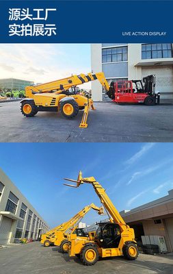 多功能叉裝車 全輪轉向與一體式設計的革命性應用