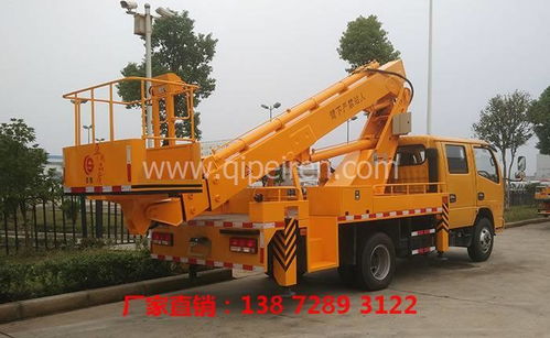 蘇州與濟南高空作業車市場概覽 價格、圖片、配件廠家及救護車對比