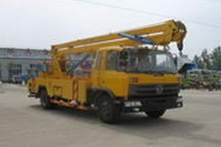 十堰威旺公司 提供最大高空作業車點，專業設備價格與型號全解析