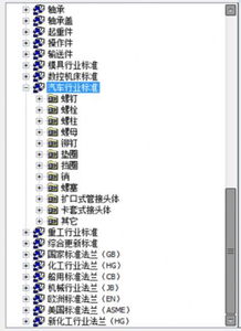 上汽集團應(yīng)用中望CAD釋放更強研發(fā)設(shè)計實力——軟件開發(fā)視角