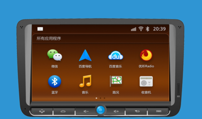 前Google技術總監(jiān)投身車聯(lián)網(wǎng)創(chuàng)業(yè)，推出基于Android 4.1的全局語音導航終端“智歌”