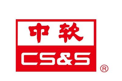 大數(shù)據(jù)中心龍頭股排行榜揭曉 先進(jìn)數(shù)通實(shí)力上榜，清華系公司彰顯技術(shù)底蘊(yùn)